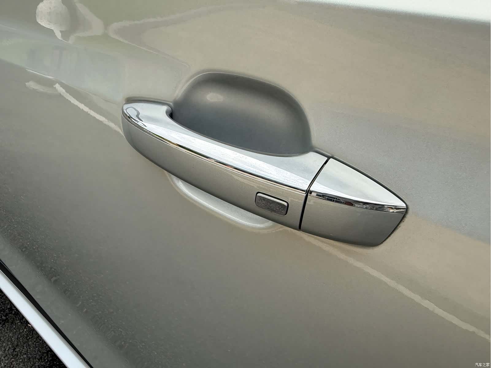 Roewe RX5, 2020 30