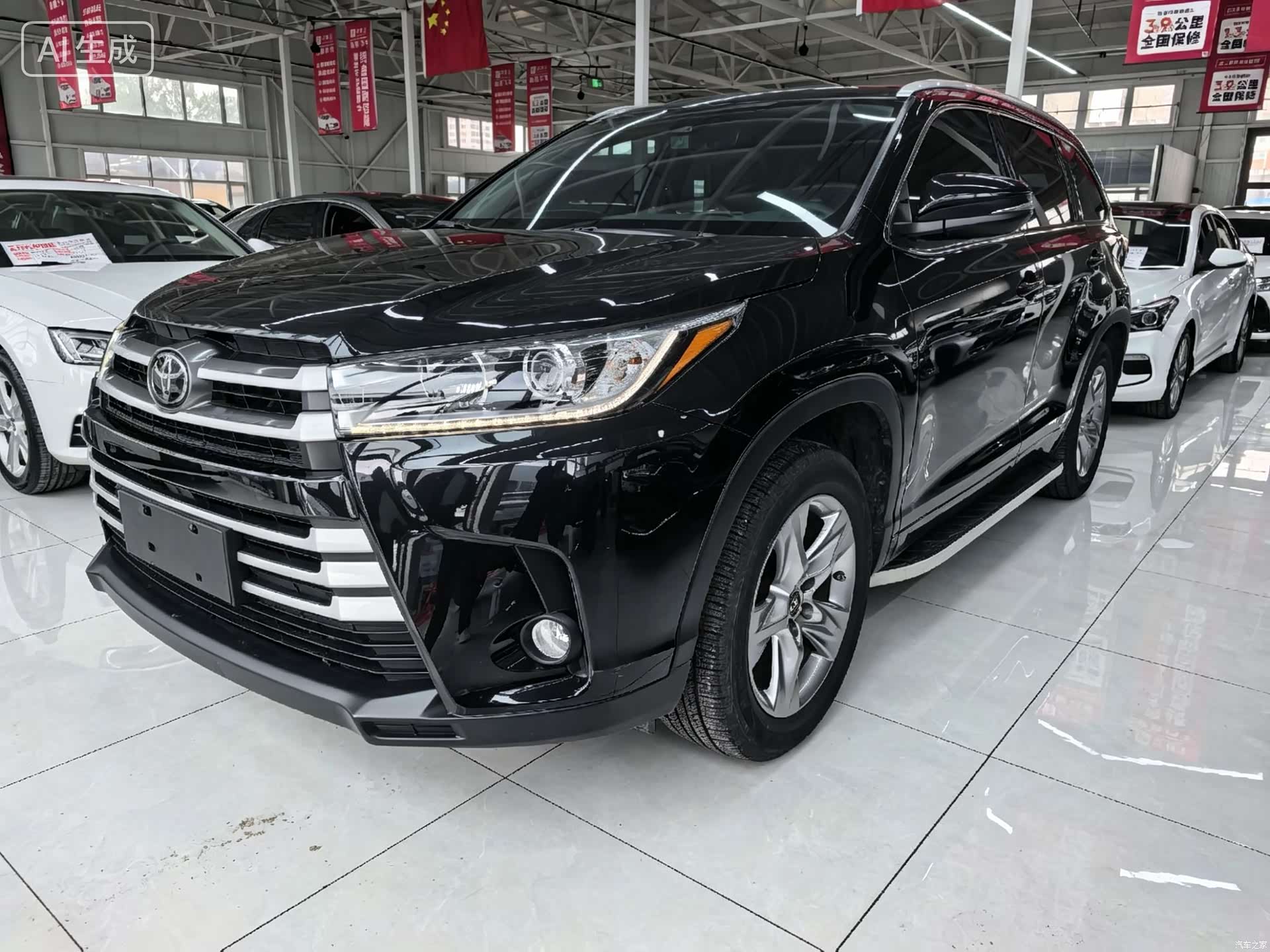 Toyota Highlander, 2021 1