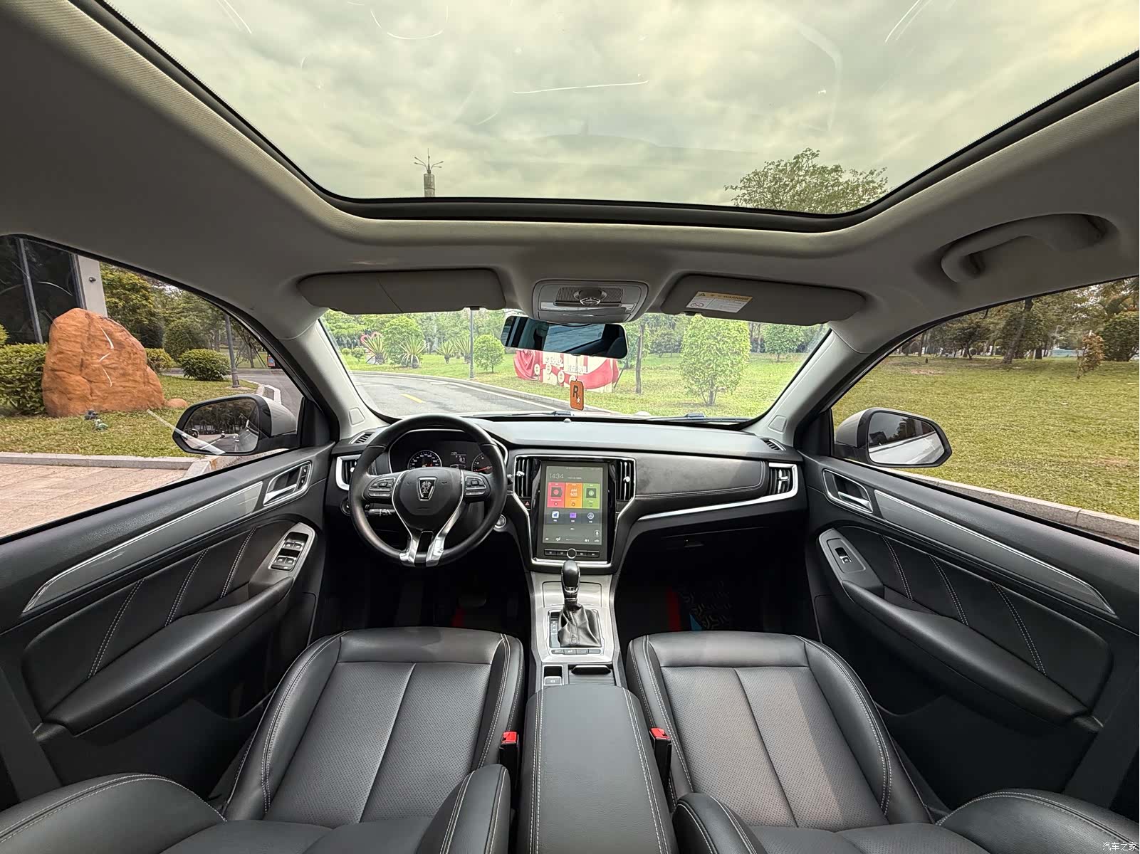 Roewe RX5, 2020 18