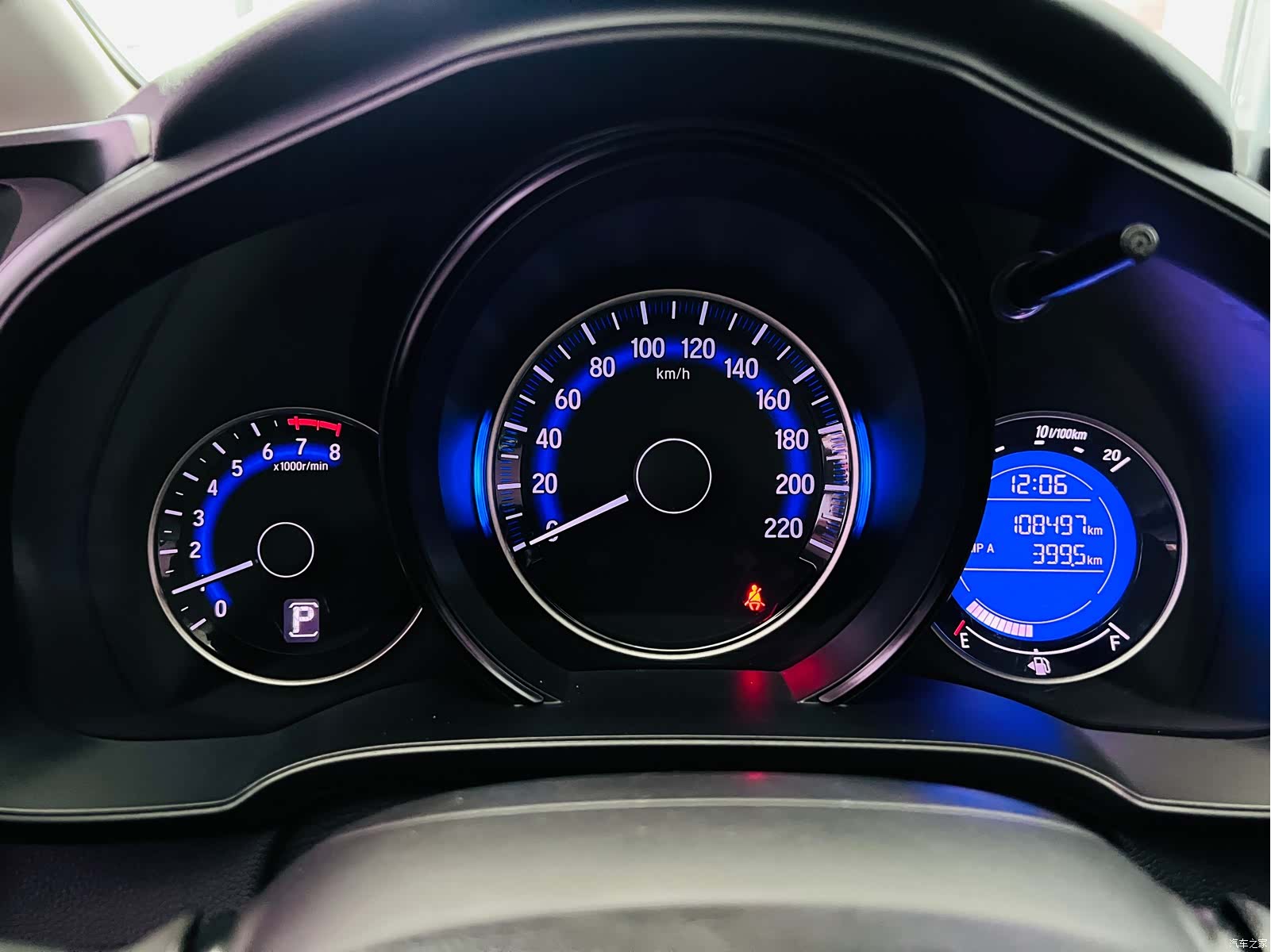 Honda Fit, 2017 8