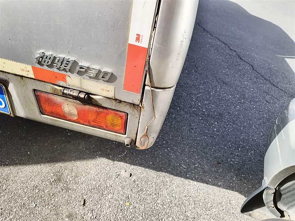 Changan Kaicheng Changan Shenqi F30