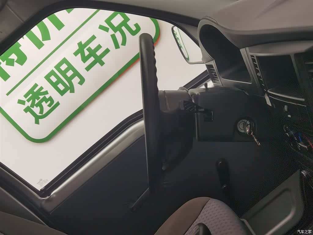 Wuling VI, 2020 22