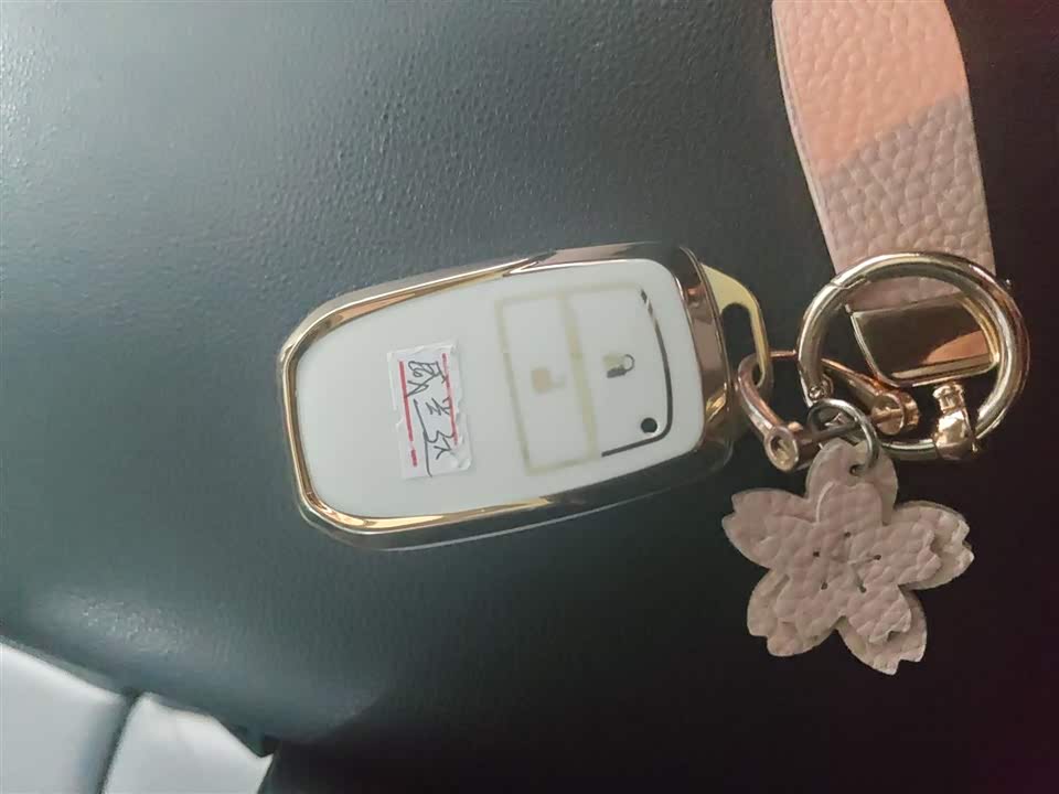 Toyota Wilanda Toyota Wilanda