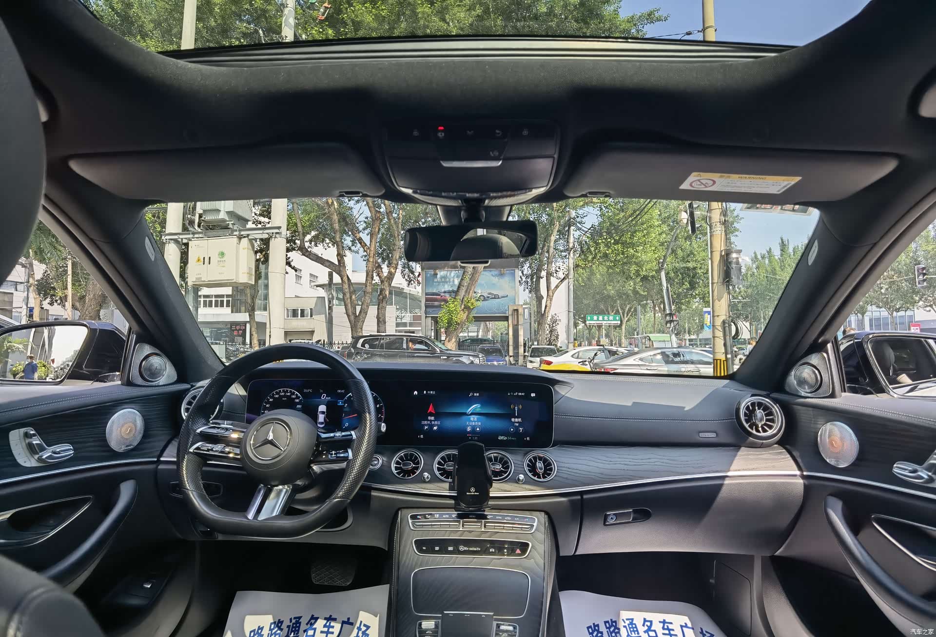 Mercedes-Benz E-Class, 2022 7