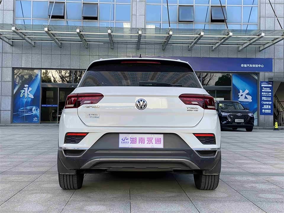 Volkswagen T-ROC exploring Songs
