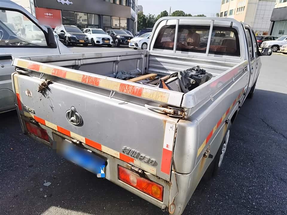 Changan Kaicheng Changan Shenqi F30