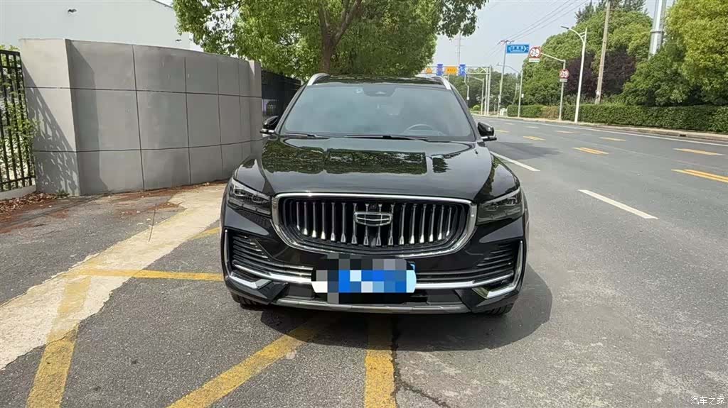 Geely Xingyue L