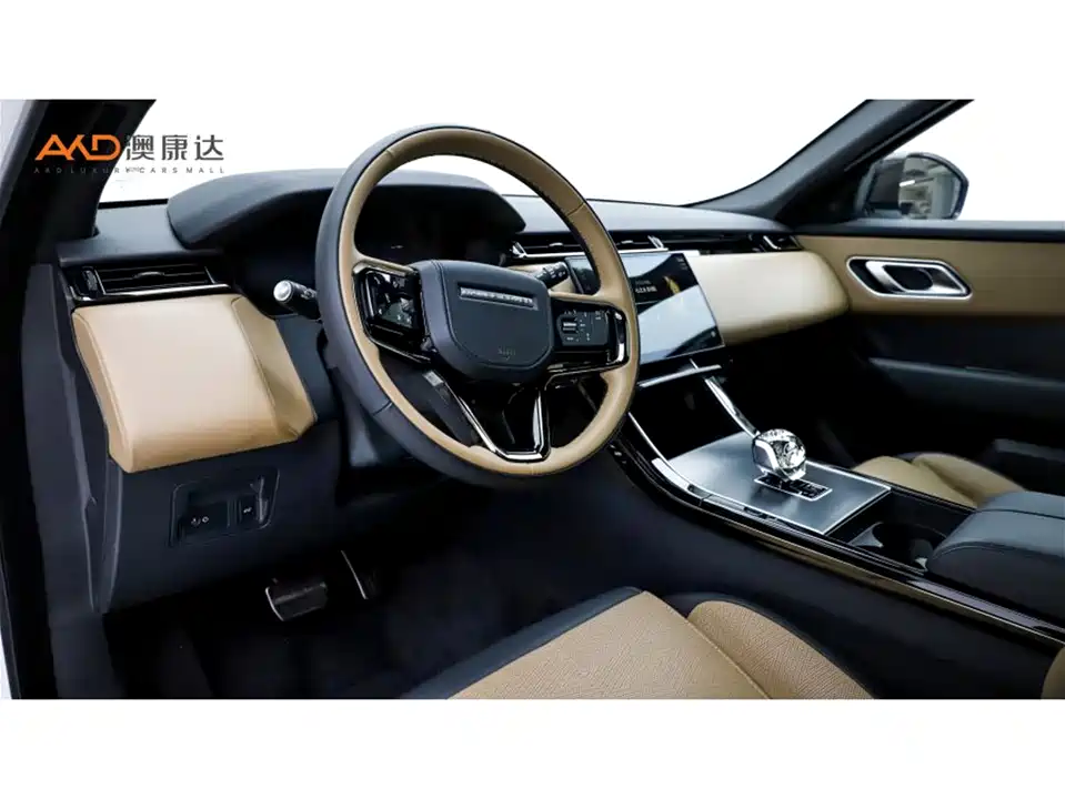 Land Rover Range Rover Star Pulse