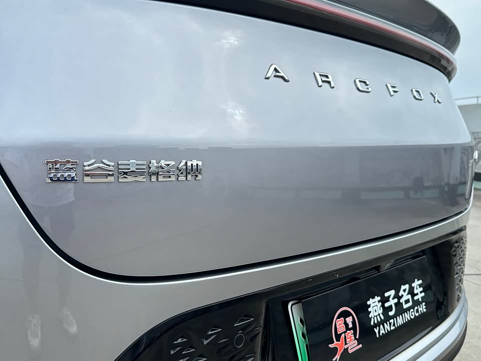 ARCFOX Polar Fox Alpha S