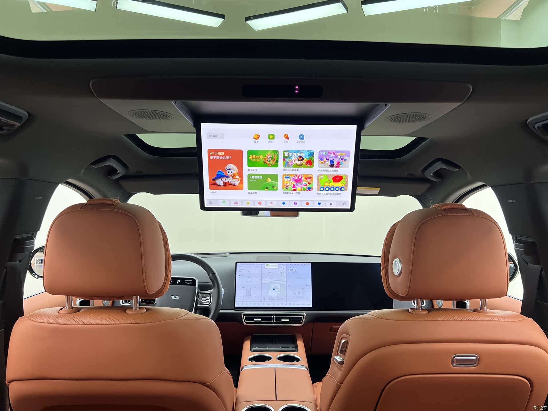 Li Auto L9, 2024 29