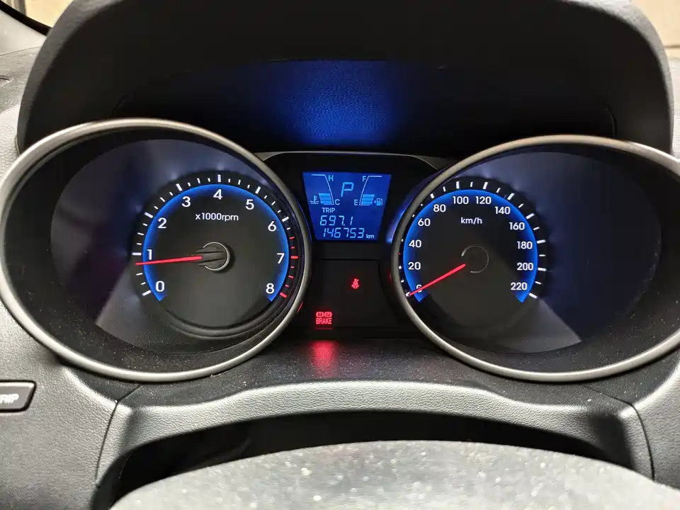 Hyundai Beijing ix35