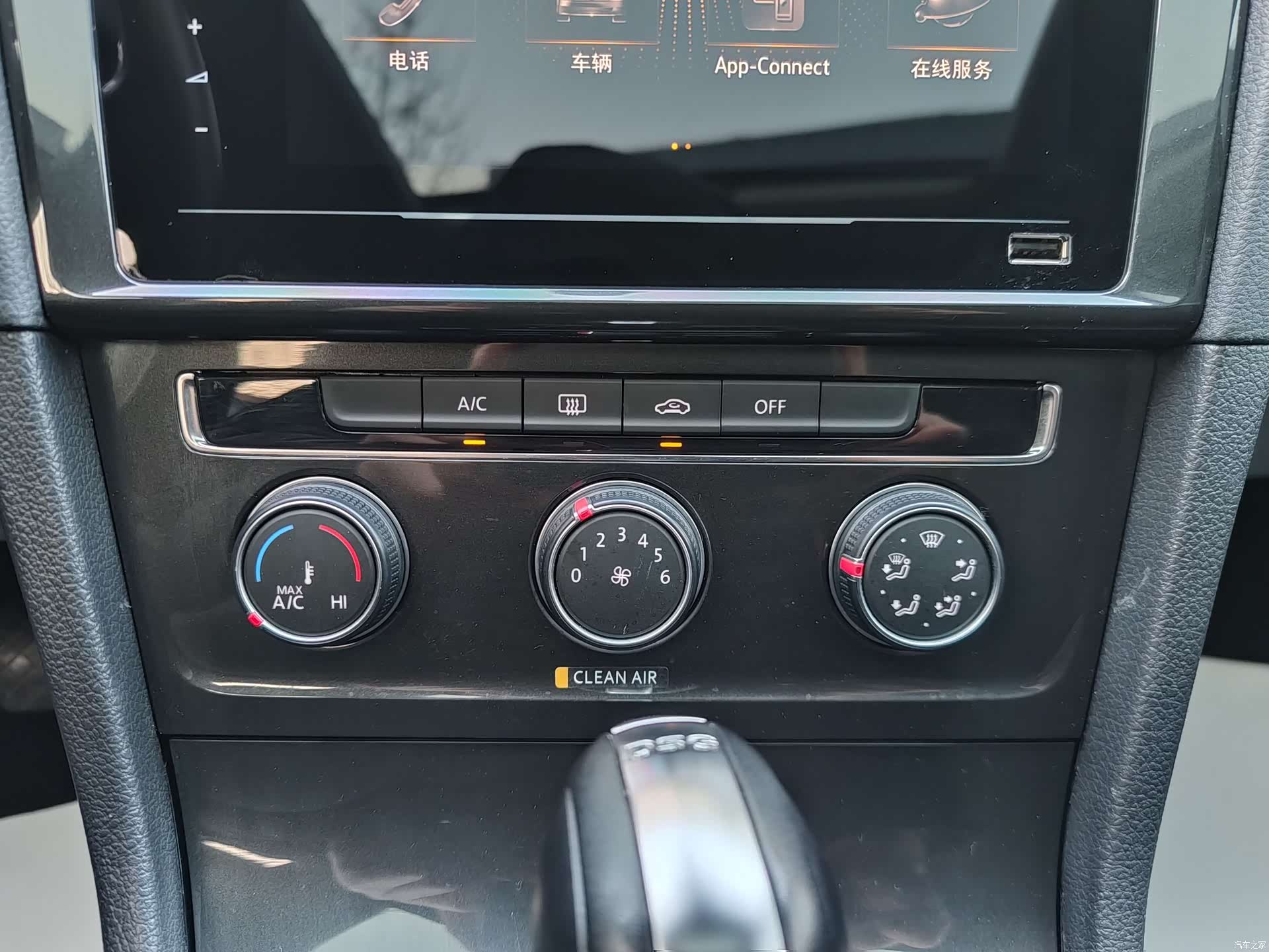 Volkswagen Golf, 2020 17