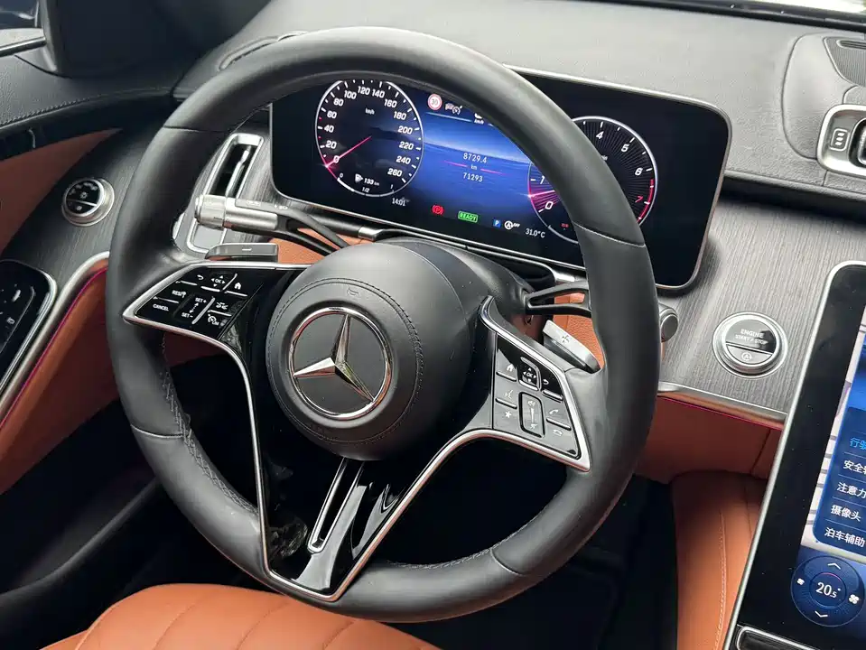 Mercedes-Benz S-class