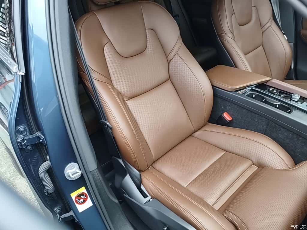 Volvo XC60, 2023 20