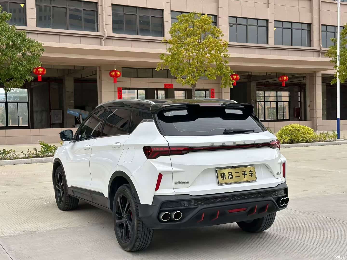 Geely Coolray, 2022 9