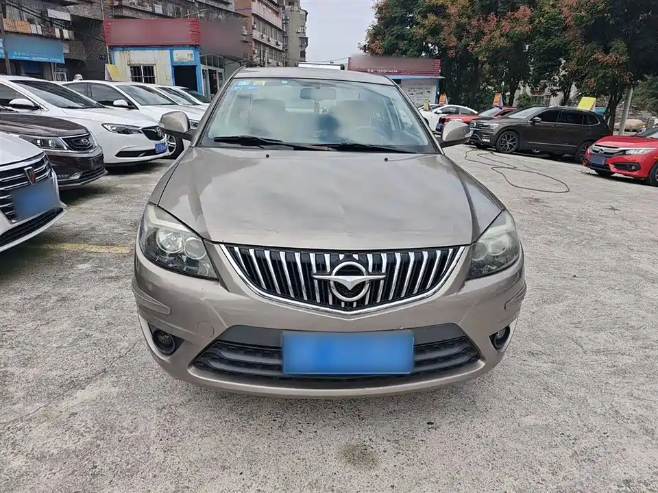 Haima Fumeilai
