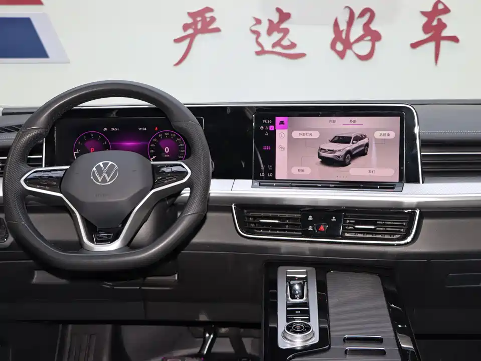 Volkswagen Range patrol