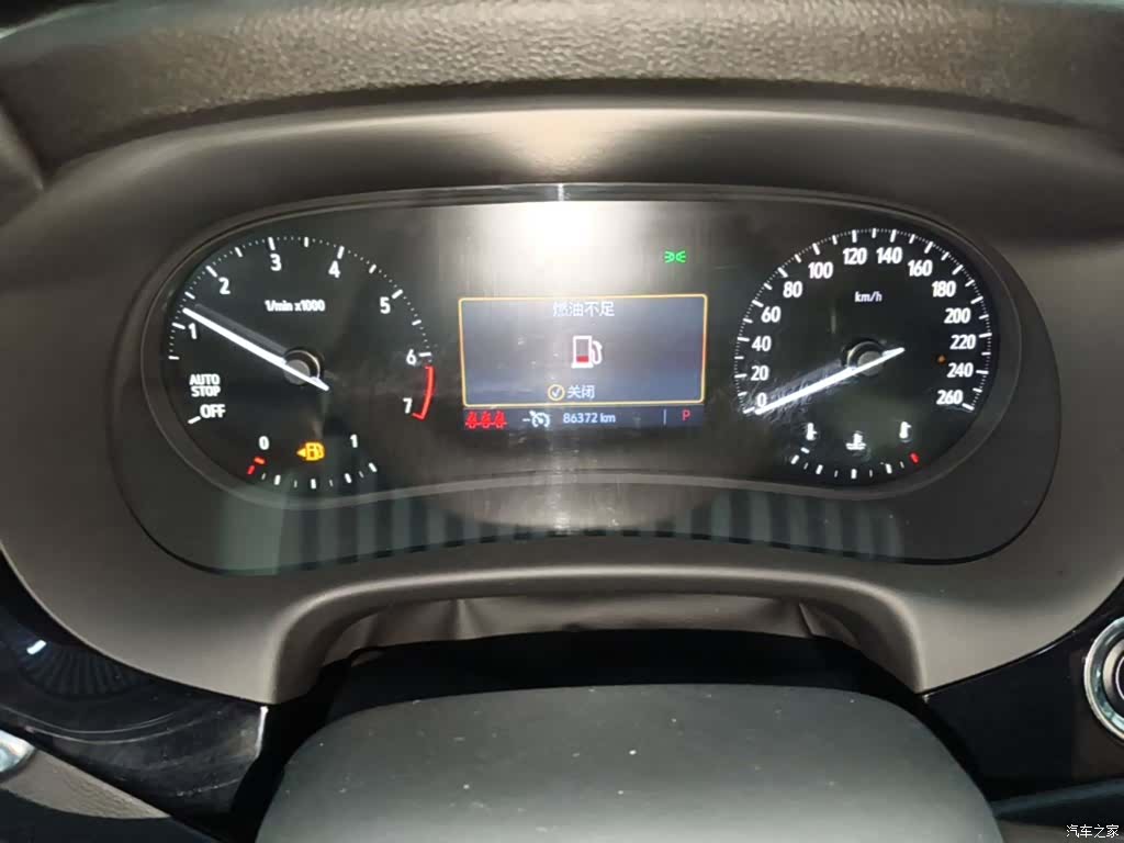 Buick Enclave, 2023 12