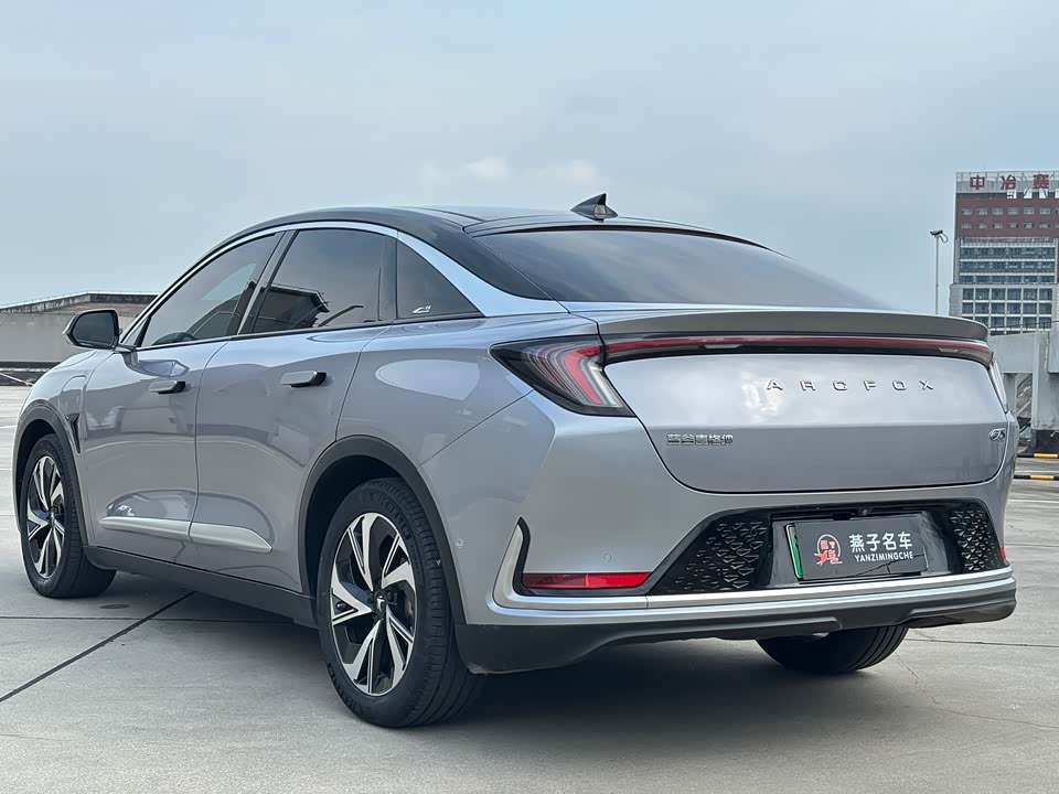 ARCFOX Polar Fox Alpha S