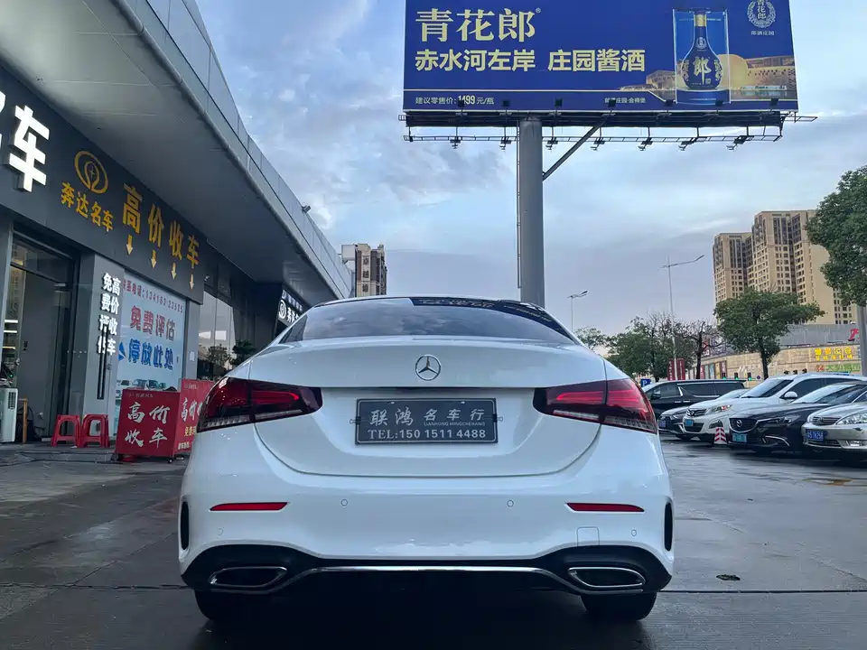 Mercedes-Benz Class A