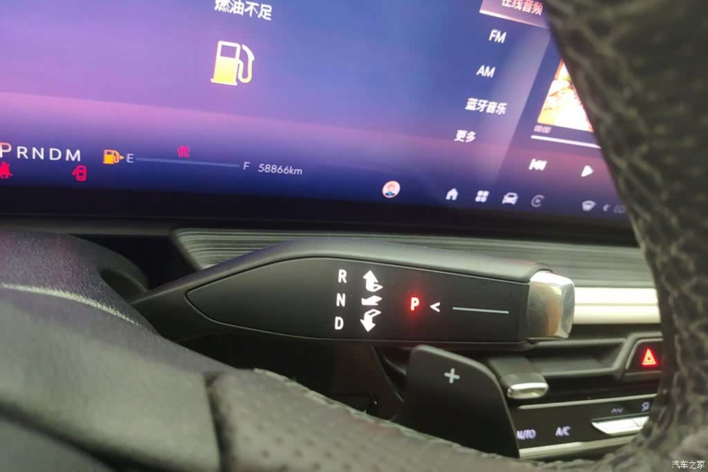 Buick LaCrosse, 2023 16