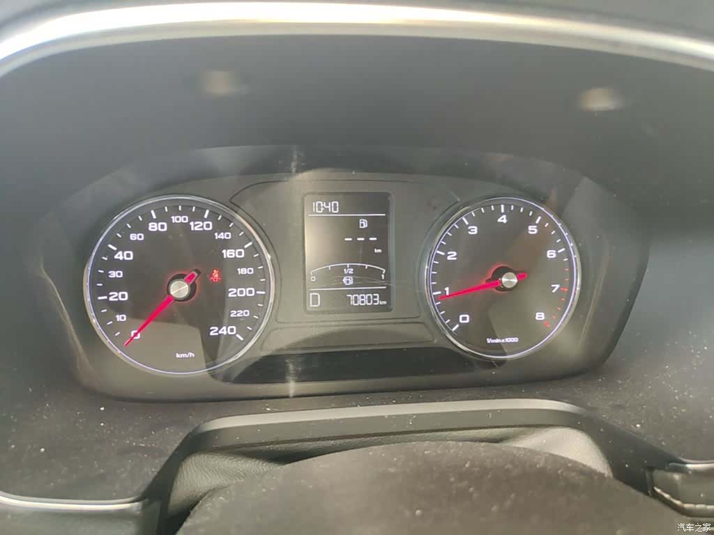 Roewe RX5, 2019 12