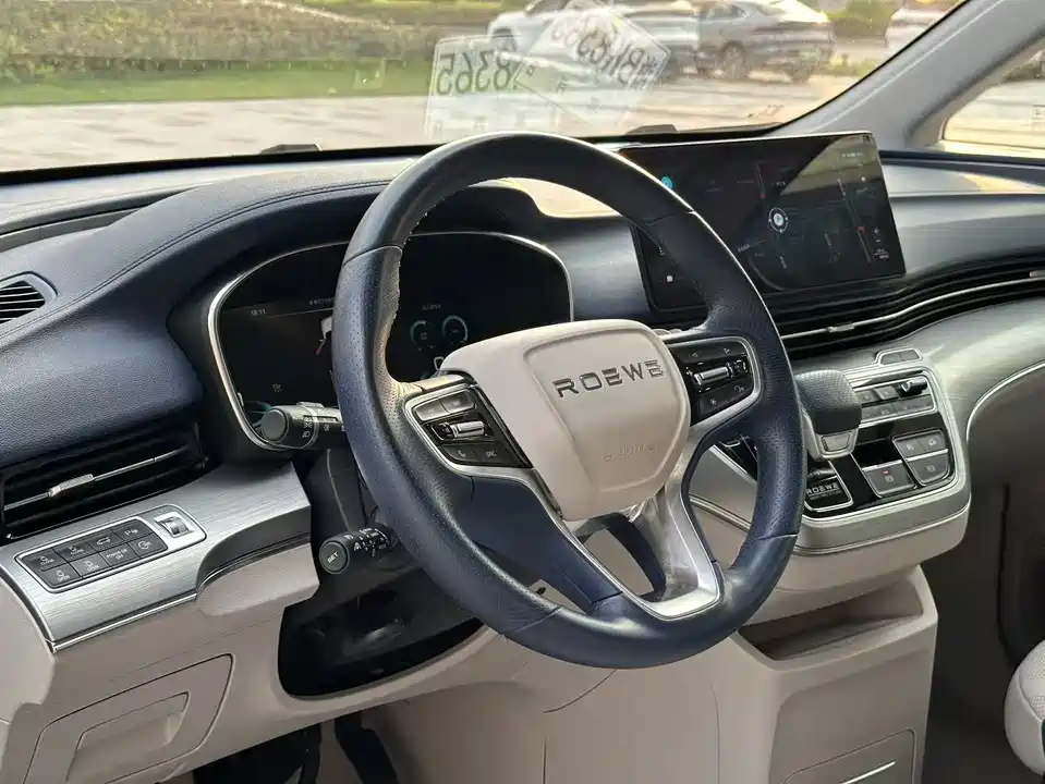 Roewe iMAX8