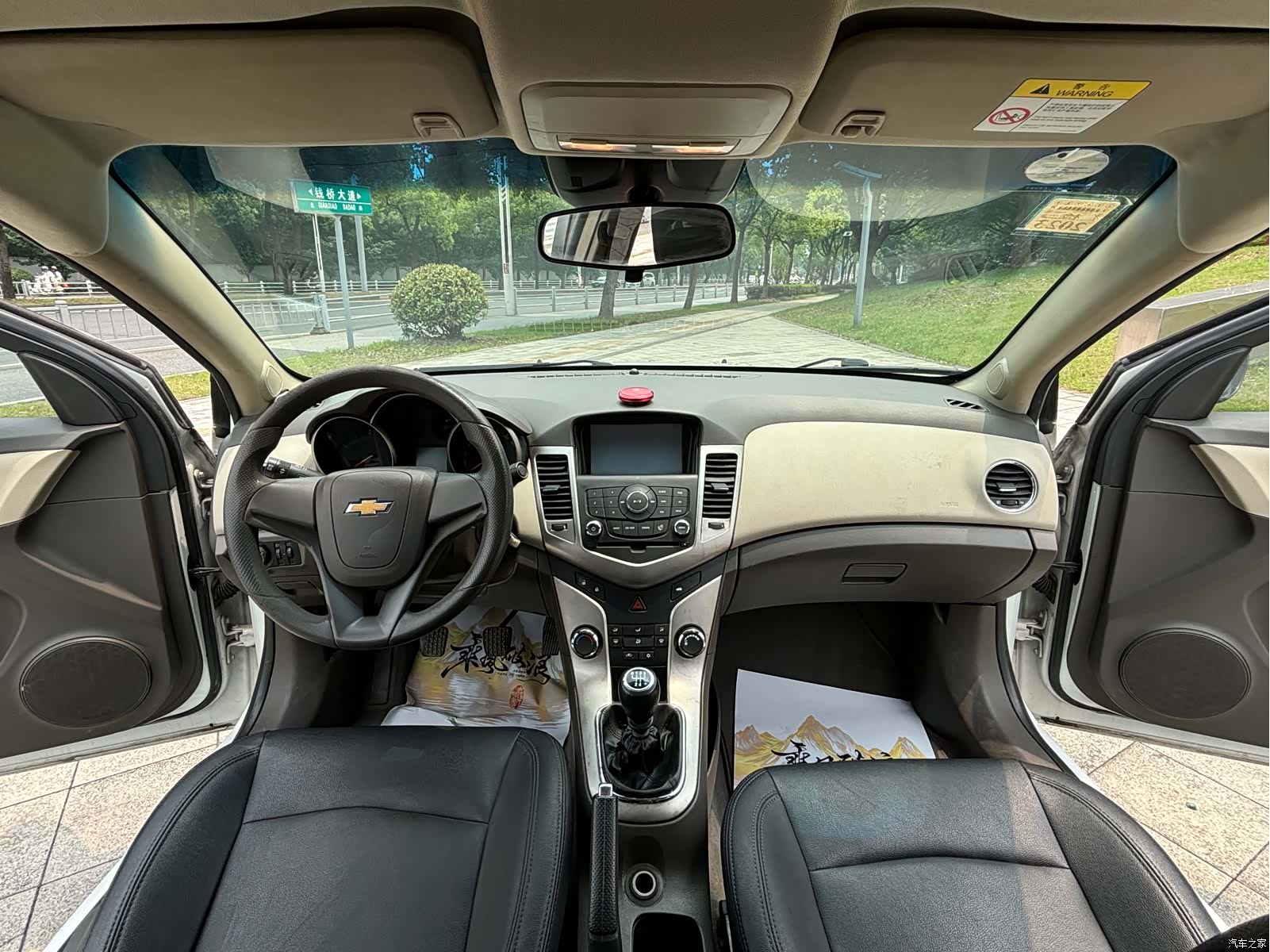 Chevrolet SL, 2015 9