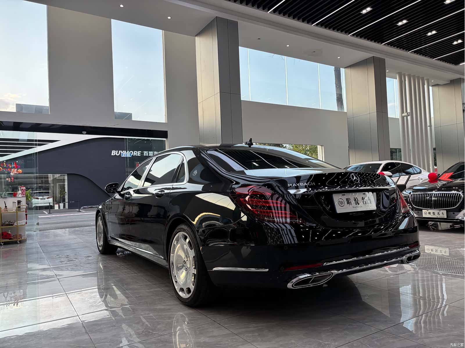 Maybach S-Class, 2017 16