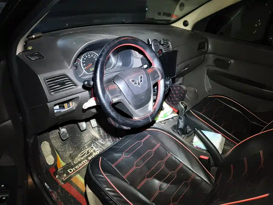 Wuling Wuling Hongguang