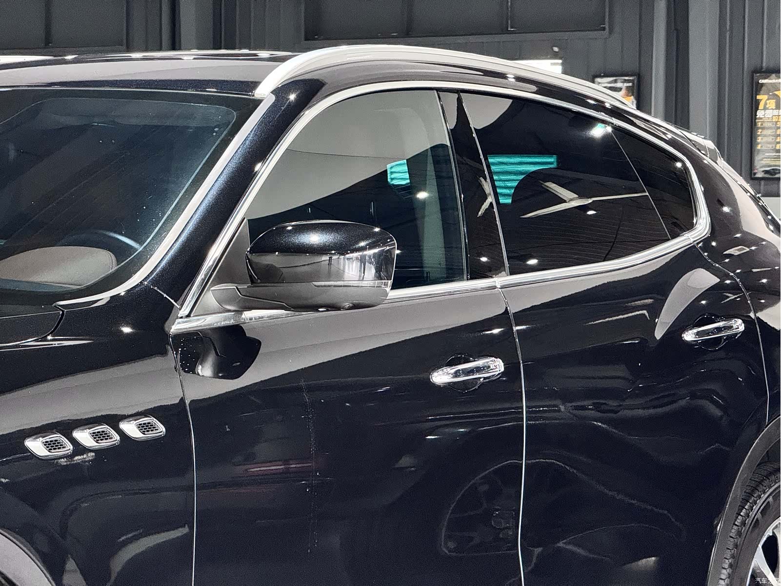 Maserati Levante, 2018 12