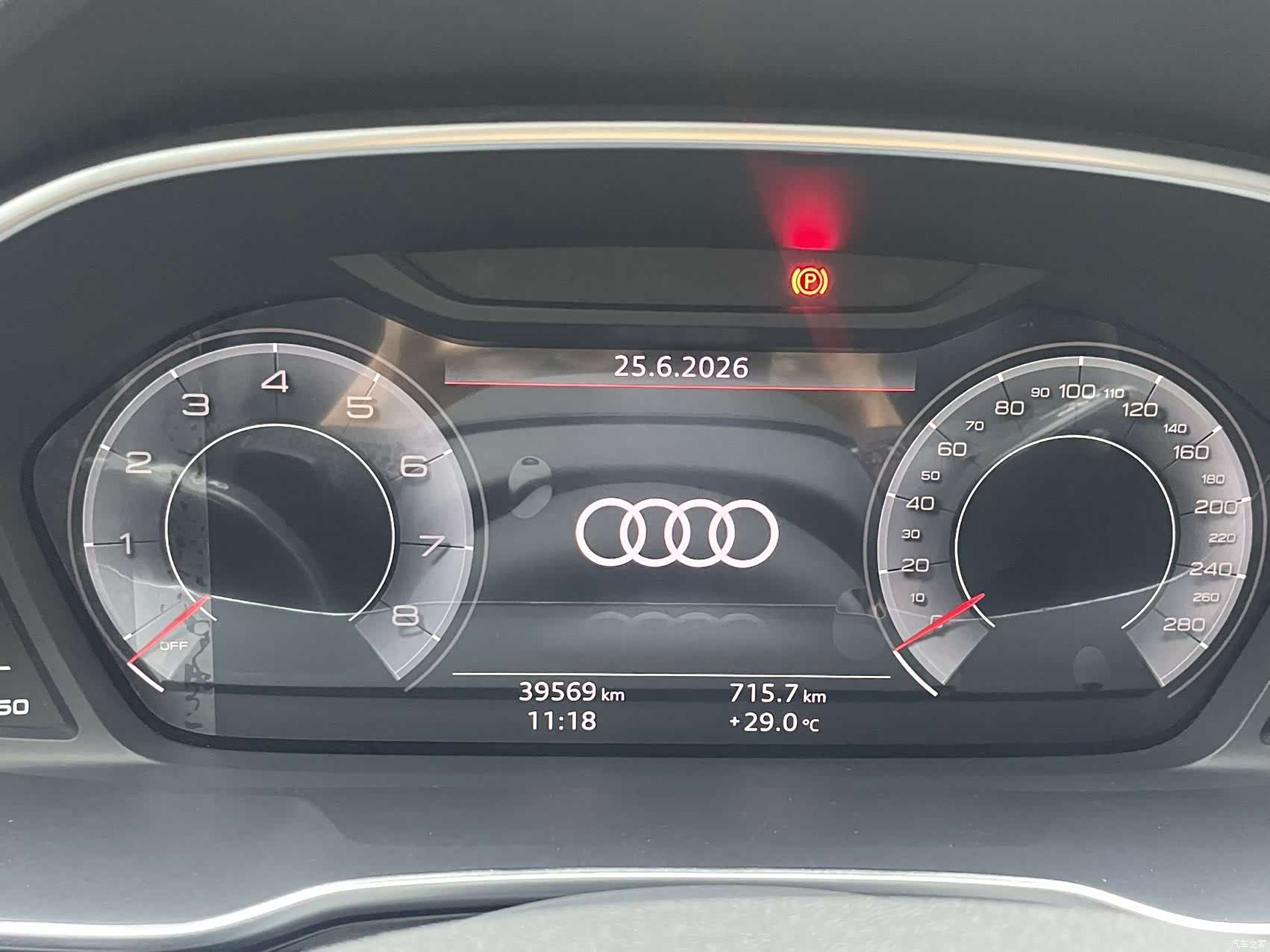 Audi Q3, 2023 24
