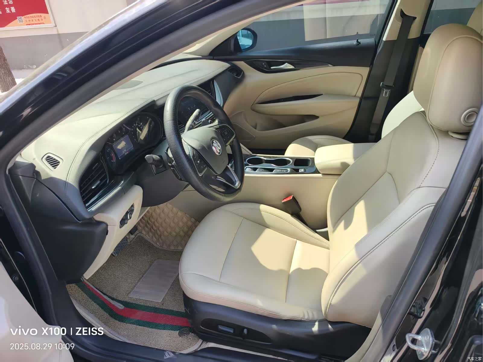 Buick Regal, 2021 4