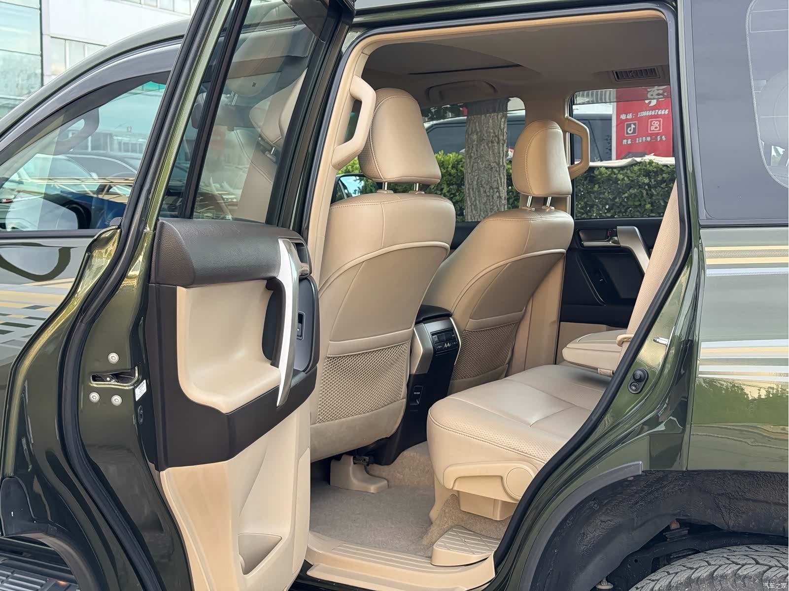 Toyota Prado, 2012 13