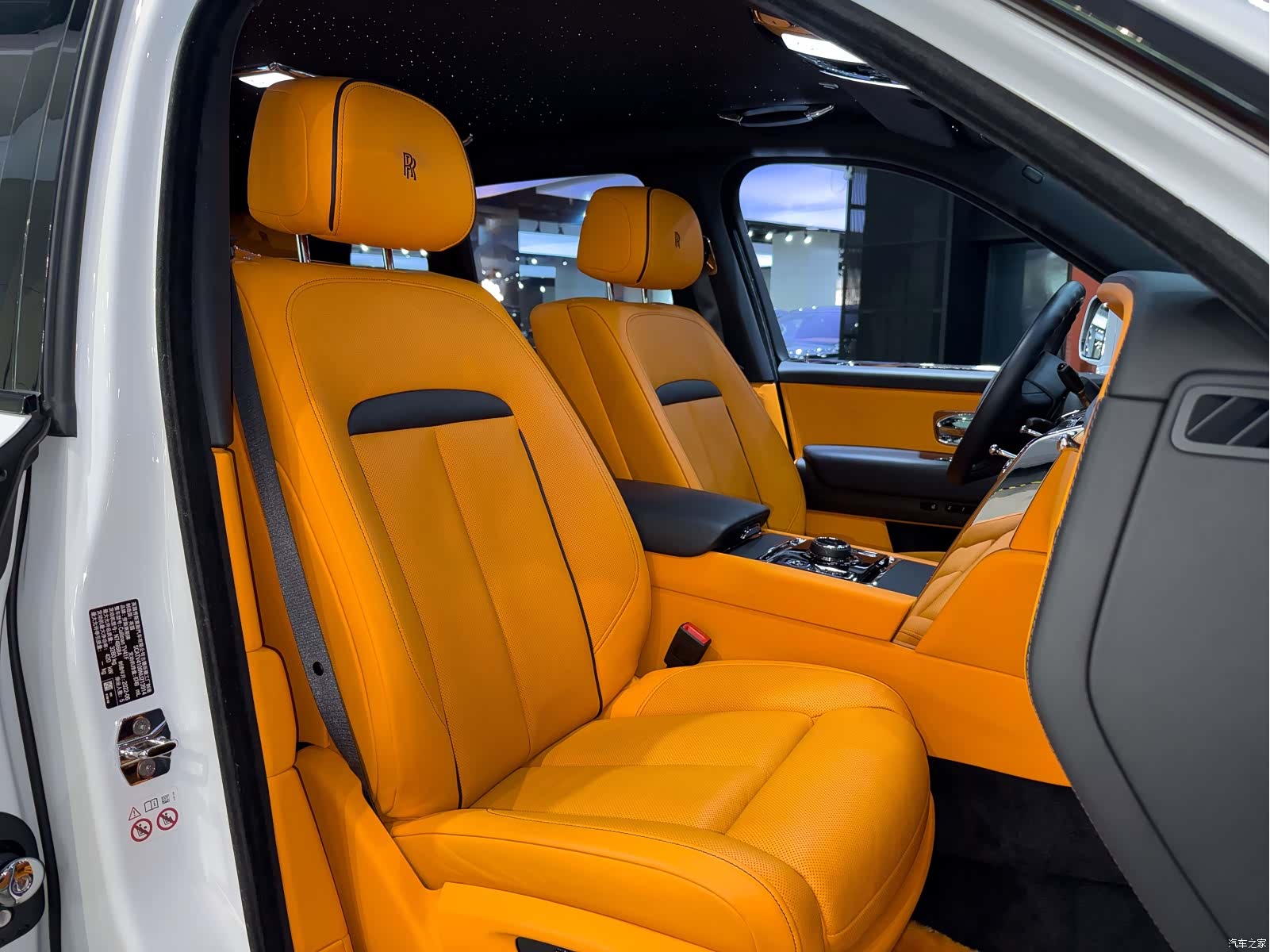 Rolls-Royce Cullinan, 2022 31