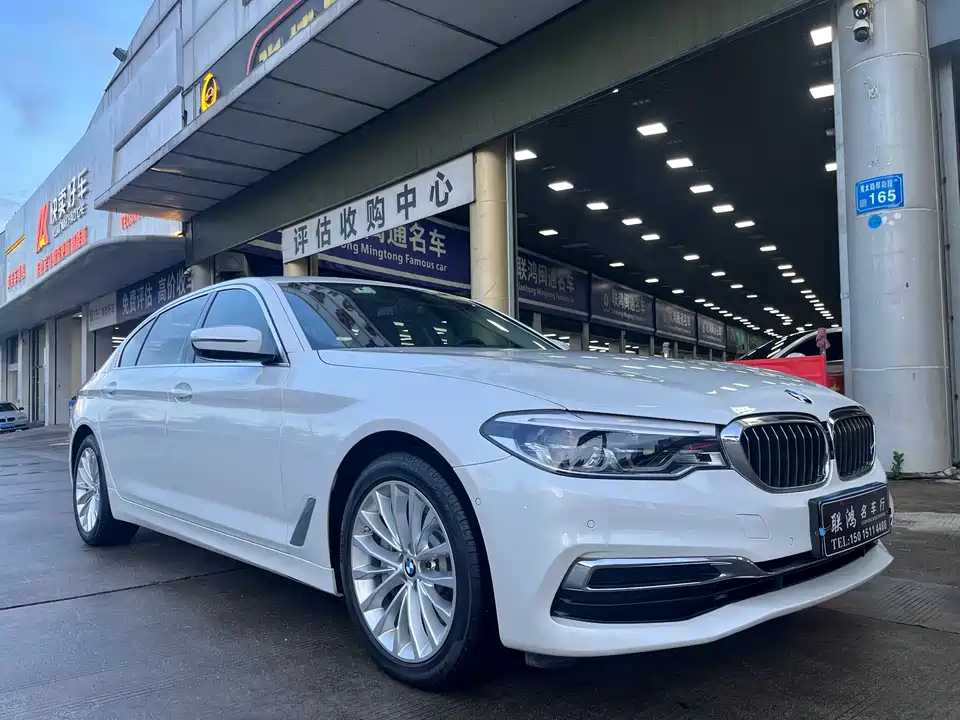BMW 5 series