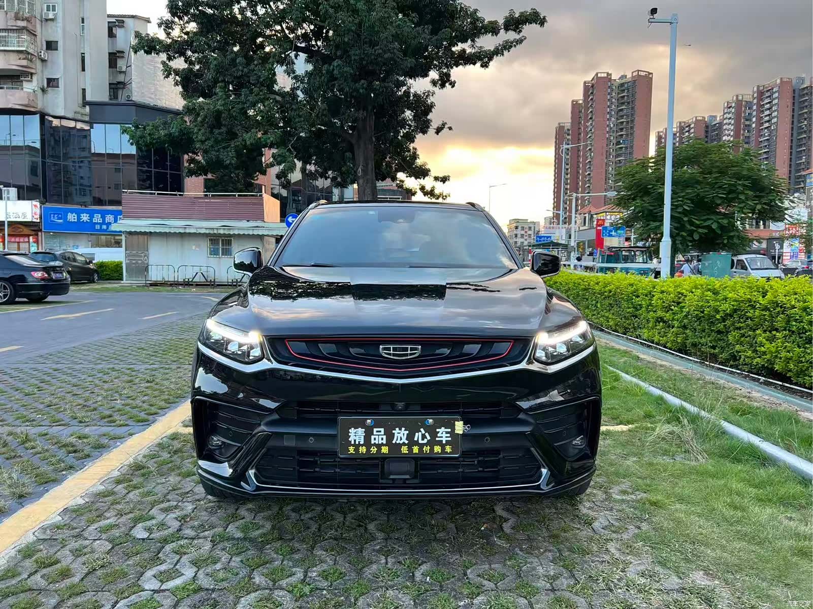 Geely Xingyue, 2020 2