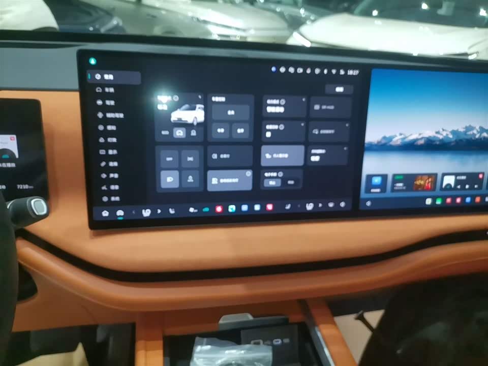 Weipai Blue Mountain