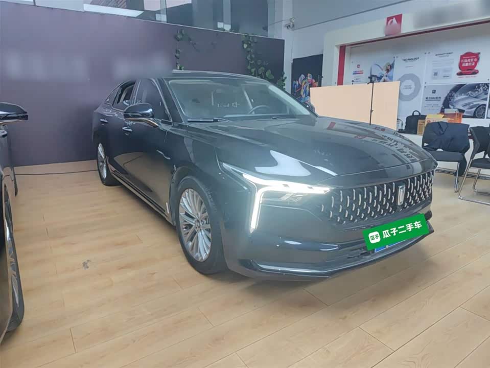 Besturn B70
