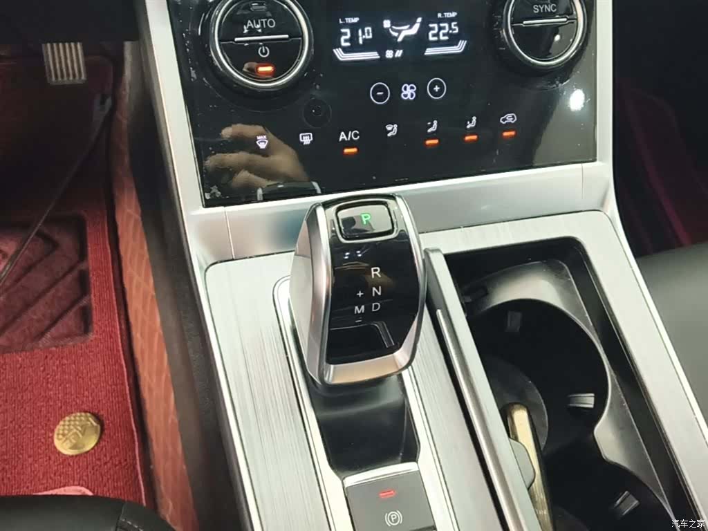 Chery Tiggo 8, 2023 14