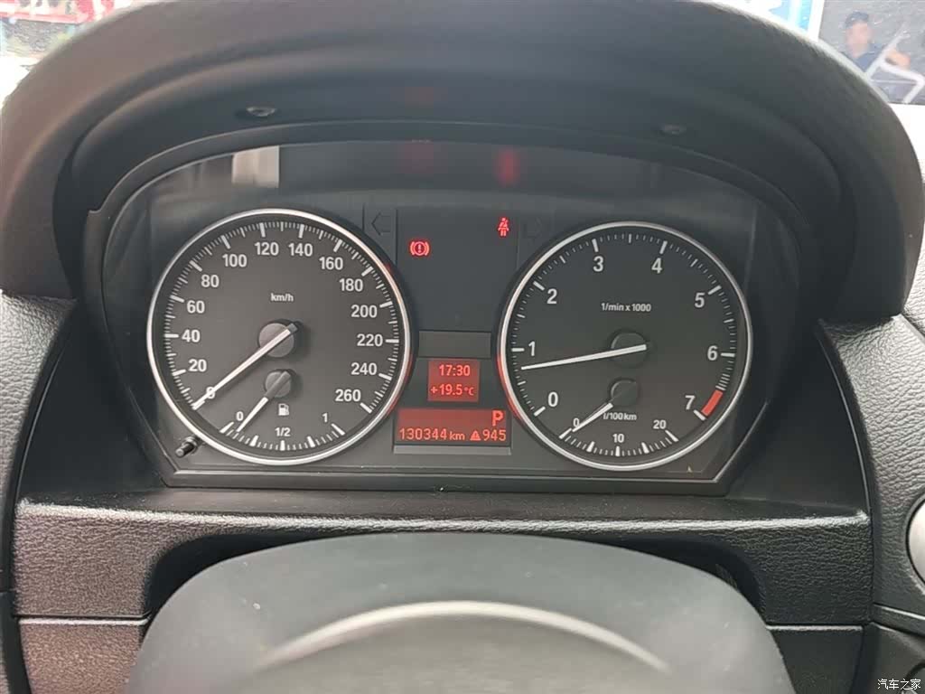 BMW X1, 2015 12