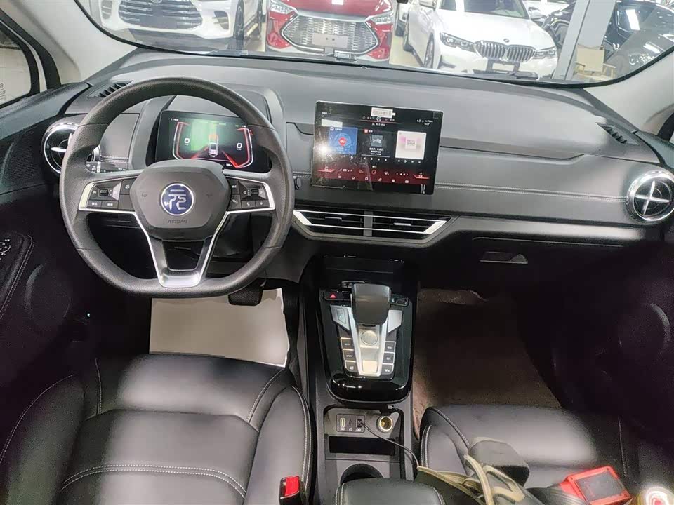 BYD Yuanxin Energy