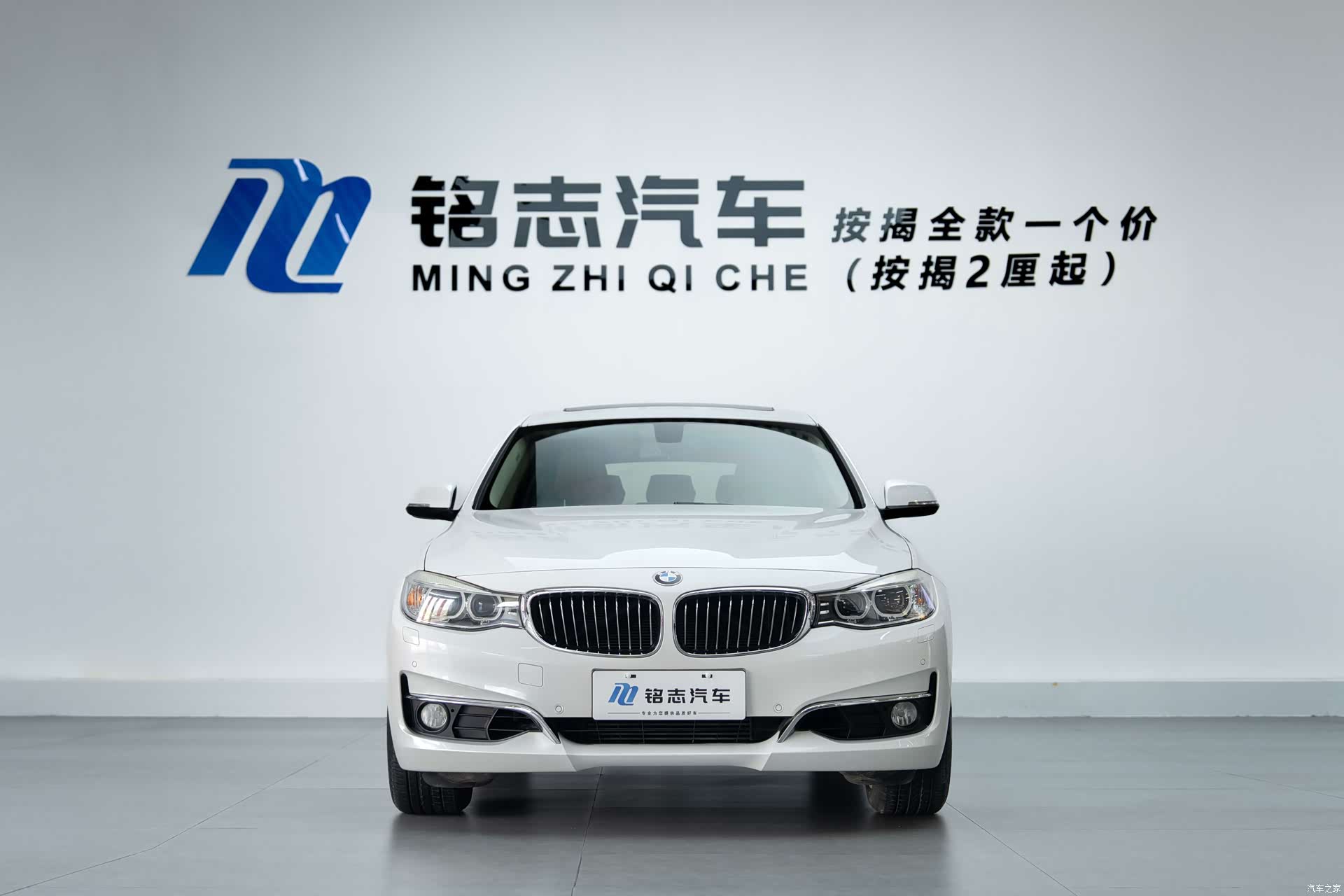 BMW 3 Series, 2016 6