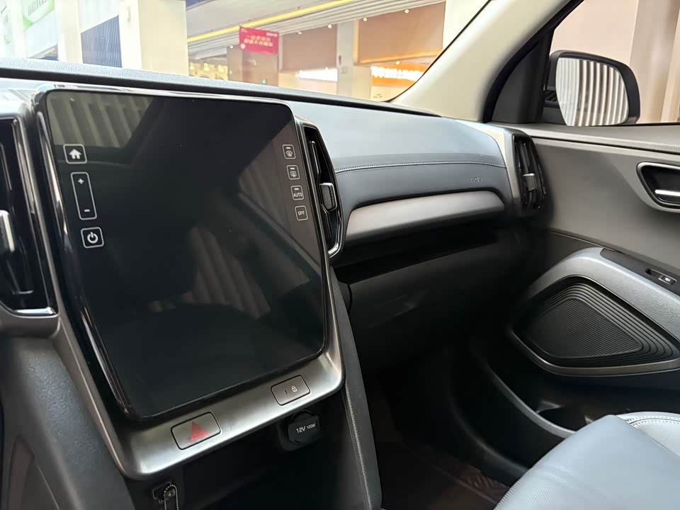 Hyundai Beijing ix35