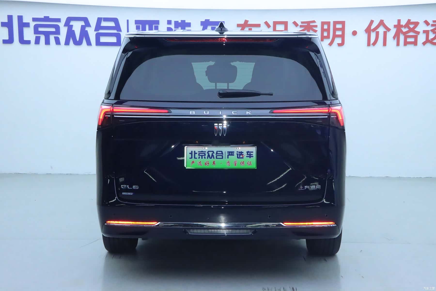 Buick GL8, 2025 27