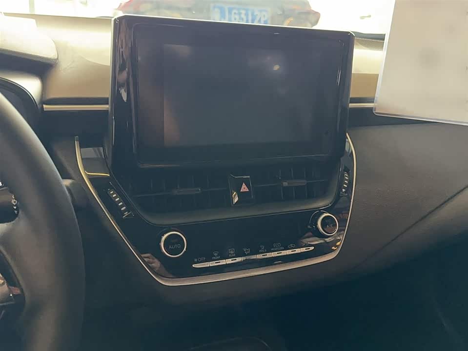 Toyota Lei Ling