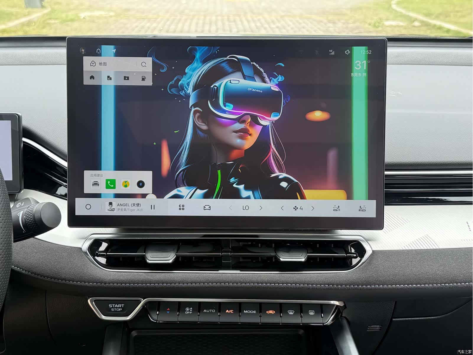 Geely Preface, 2025 11