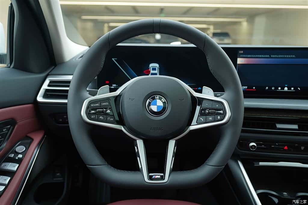 BMW 3 Series, 2026 17