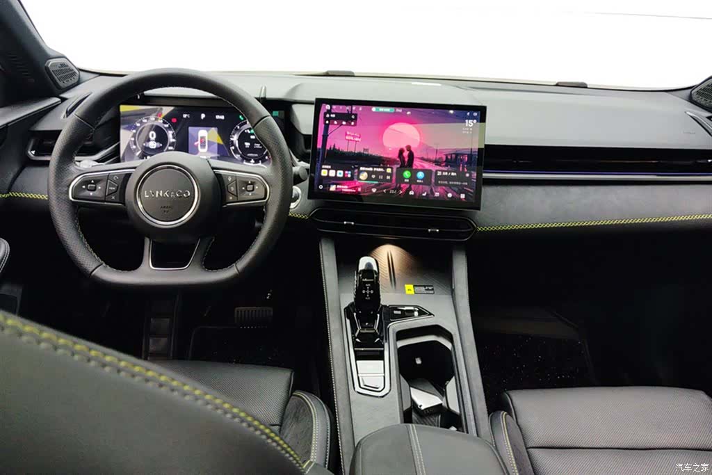 Lynk & Co 02, 2023 12