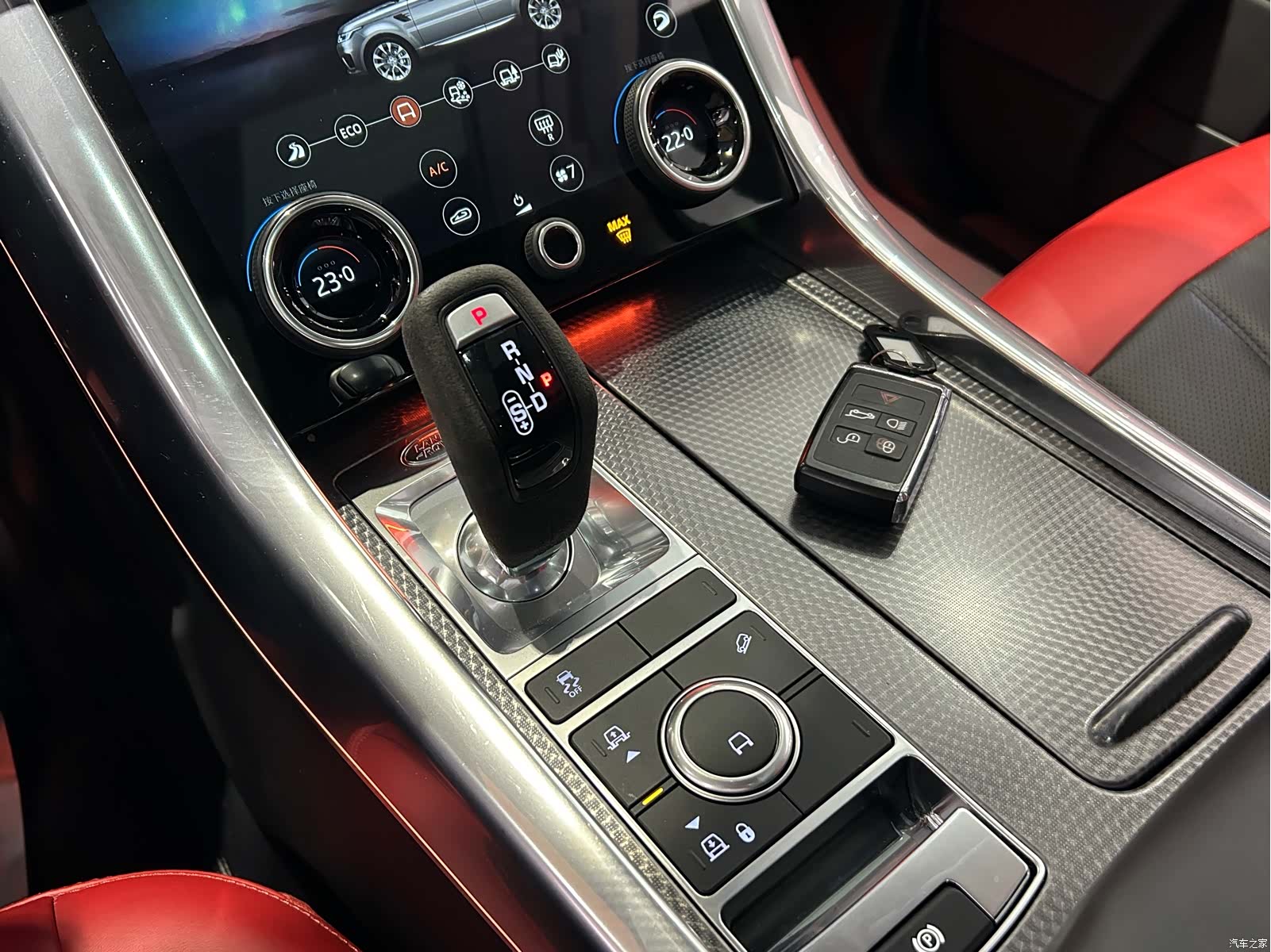 Land Rover Range Rover, 2022 13